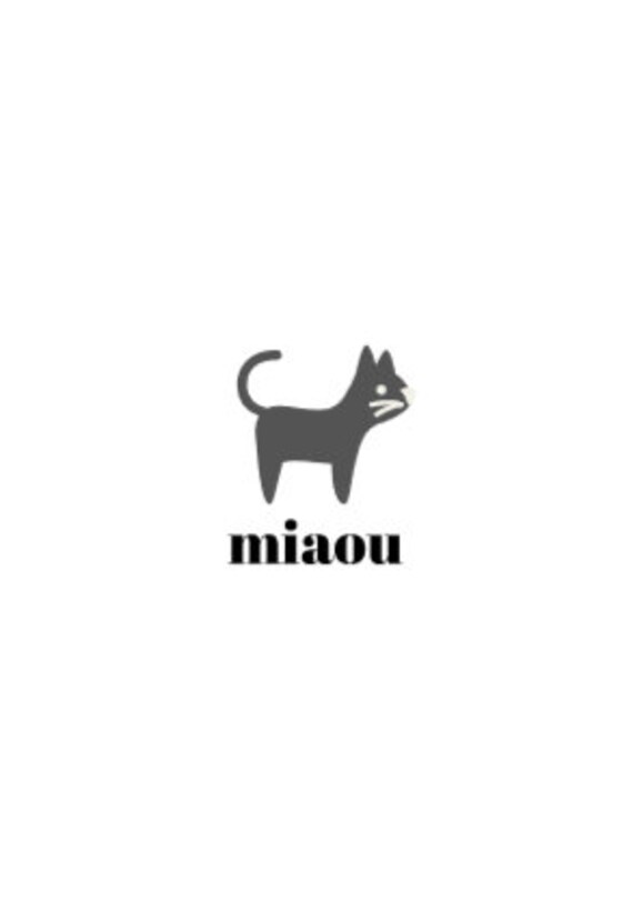 Miaou French Cat Chat Chambre Bebe Affiche Nursery Print Etsy Miaou French Cat Chat Chambre Bebe Affiche Nursery Print Etsy