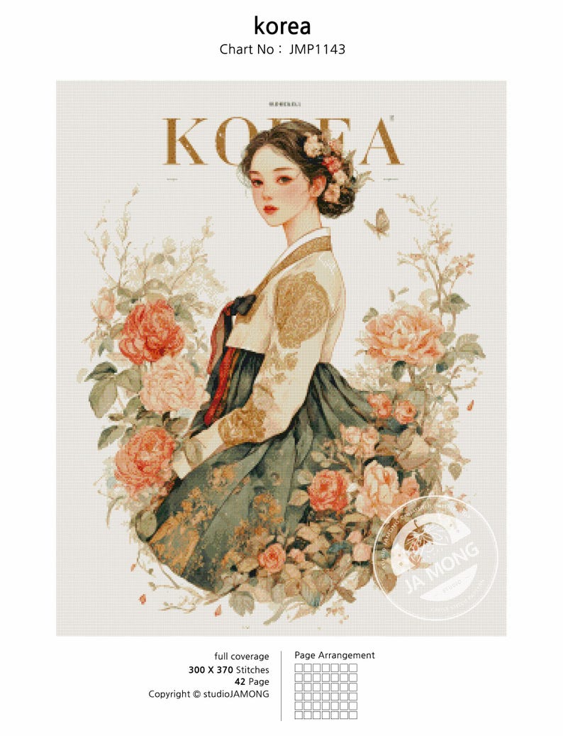 May include: Illustration of a woman in traditional Korean attire, surrounded by flowers. The image features the word "KOREA" in gold lettering. The chart number is JMP1143. The image is a cross-stitch pattern with full coverage, 300 x 370 stitches, and 42 pages.