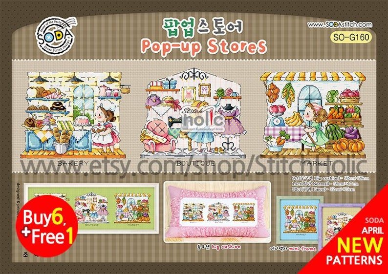 Do You Love Me?~counted cross stitch pattern #339~People Western Graph Chart