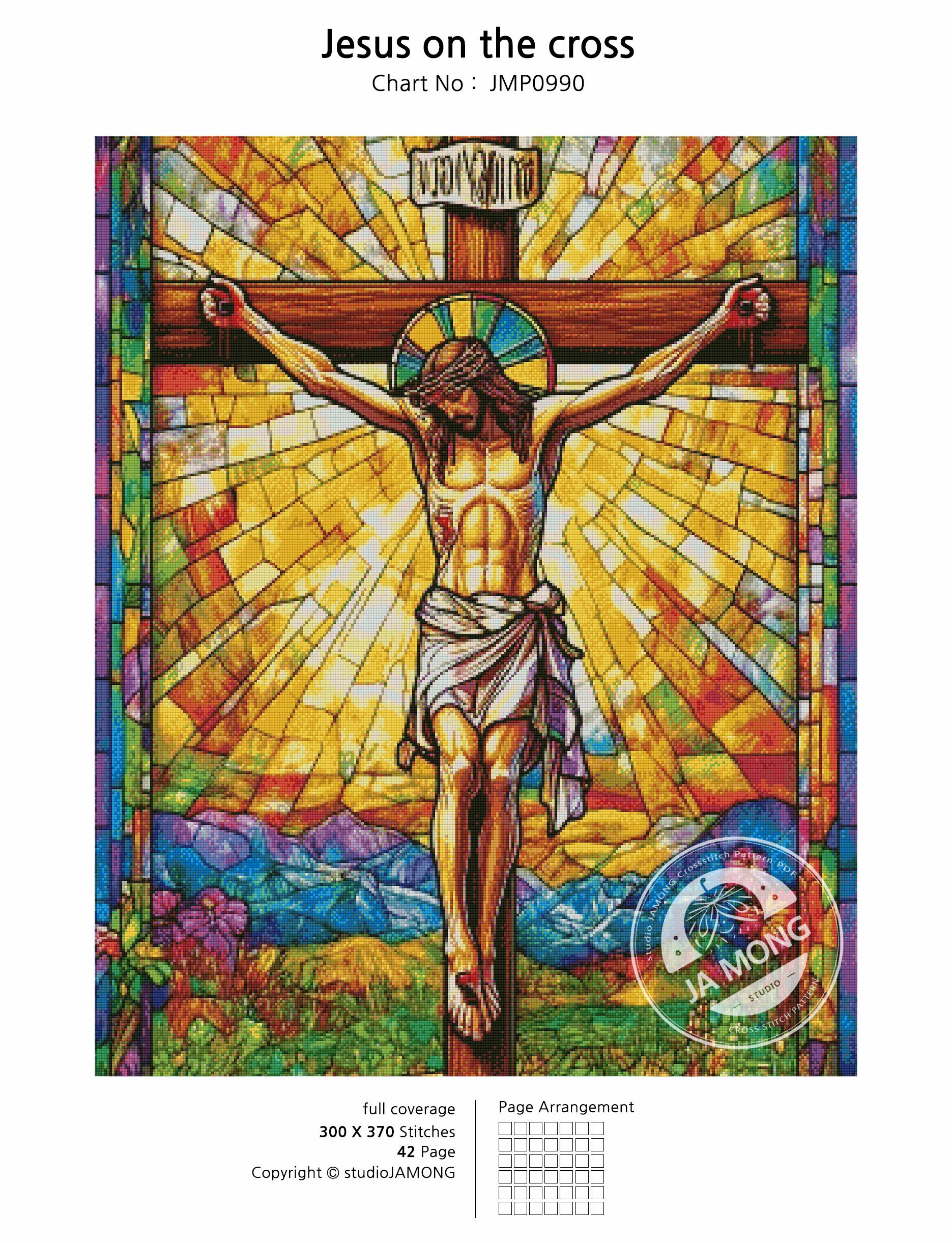 JMP0990 Jesus on the Cross PDF Cross Stitch Pattern Full Coverage ...