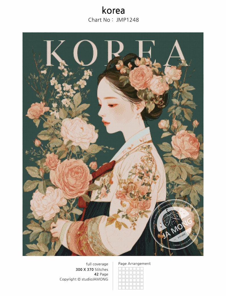 May include: A cross-stitch chart titled "korea" featuring a woman in traditional Korean attire, surrounded by roses. The image has the word "KOREA" at the top. The chart number is JMP1248. The design is full coverage, 300 x 370 stitches, and 42 pages.