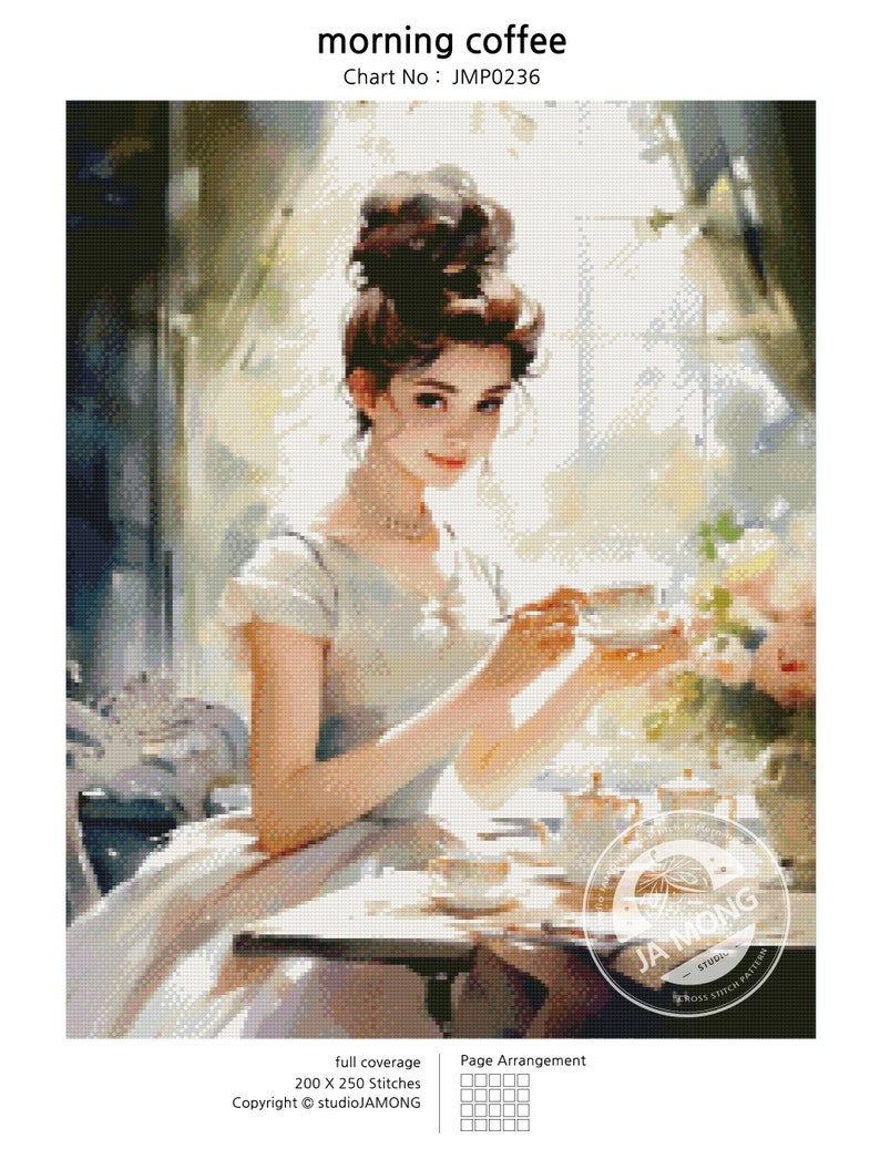 May include: A cross stitch pattern featuring a woman in a white dress, sitting at a table with a cup of coffee. The pattern is titled "morning coffee" and has a chart number of JMP0236. The pattern is full coverage and measures 200 x 250 stitches.