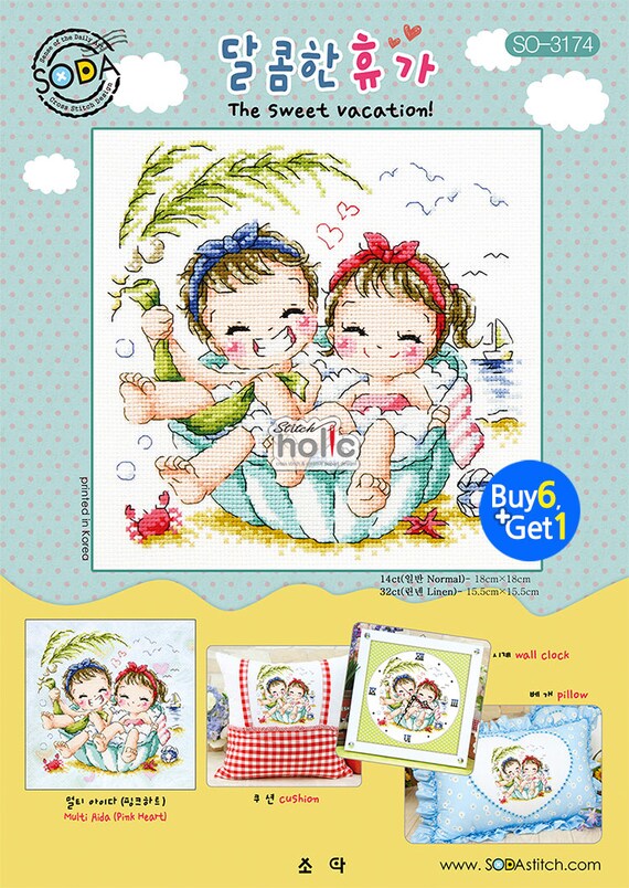 /"Wedding story/" counted cross stitch pattern Leaflet SODA SO-354