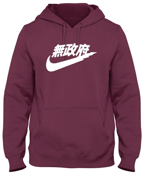felpa hypebeast nike felpa hypebeast nike