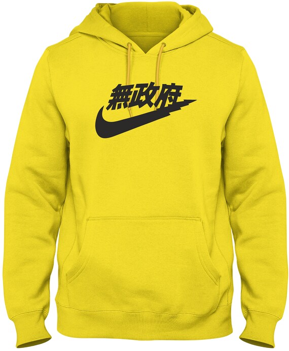 japanese nike sweater
