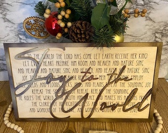 Joy to the World SVG File Layered Laser Wood Sign Christmas