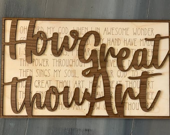 How Great Thou Art SVG Laser Ready File  Religious Hymn Layered Wood Home Decor