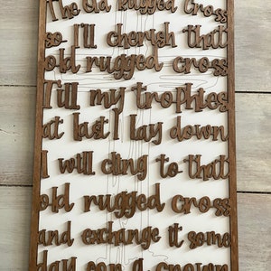 Old Rugged Cross DIGITAL File SVG Laser Glowforge Ready Inspirational Hymn image 7