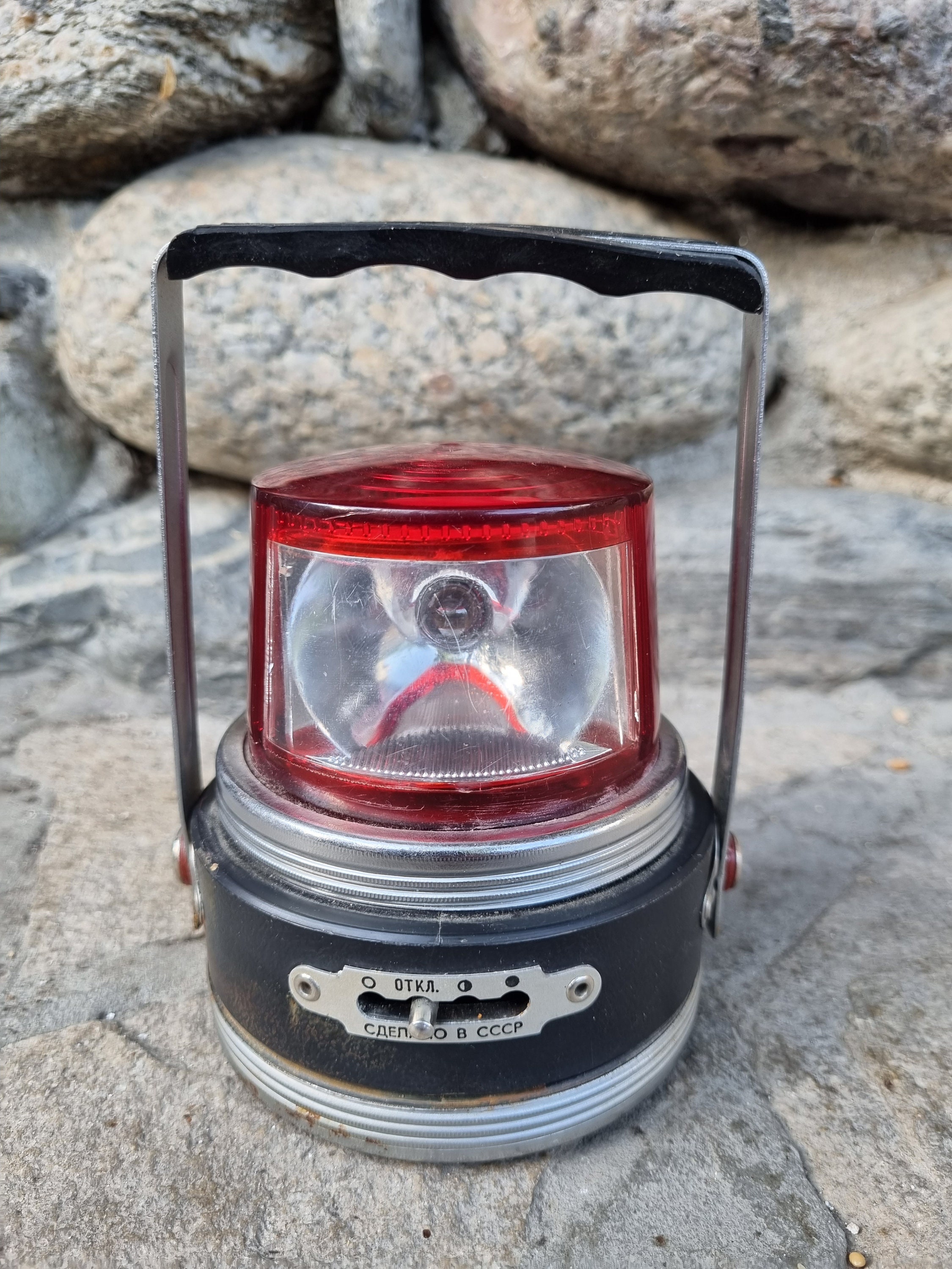 Vintage Style Flashlight w Holder Custom RV Camping Camper Slipstream