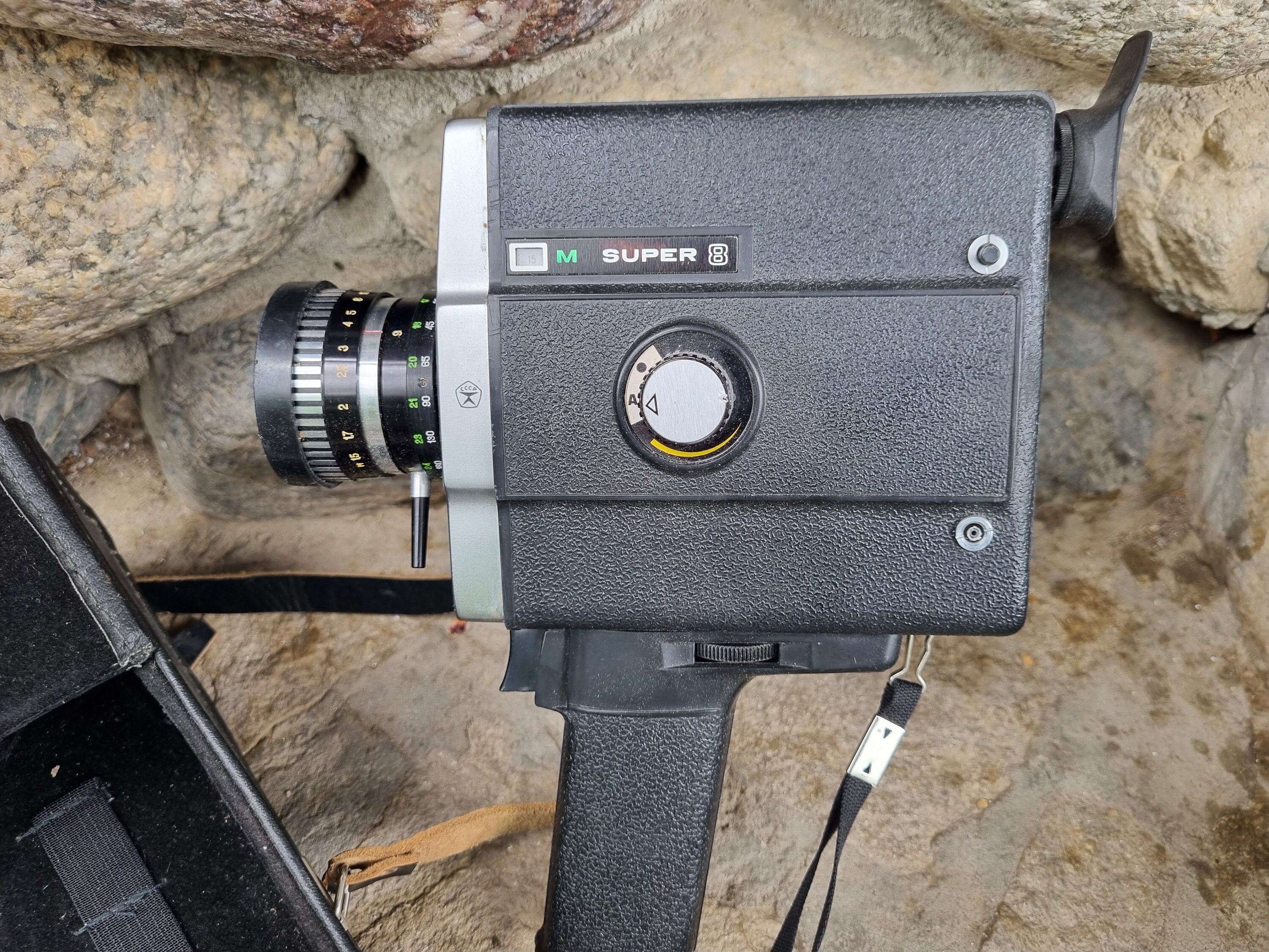 Vintage Soviet Camera AVRORA 215 SUPER 8 - Old Russian Vintage Soviet Camera AVRORA 215 SUPER 8 - Old Russian