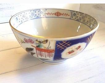 Vintage Japanese Imari Porcelain Rice Soup Bowl 6.25" Set Of Two