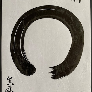 Various Japanese Calligraphy on White Japanese Paper
