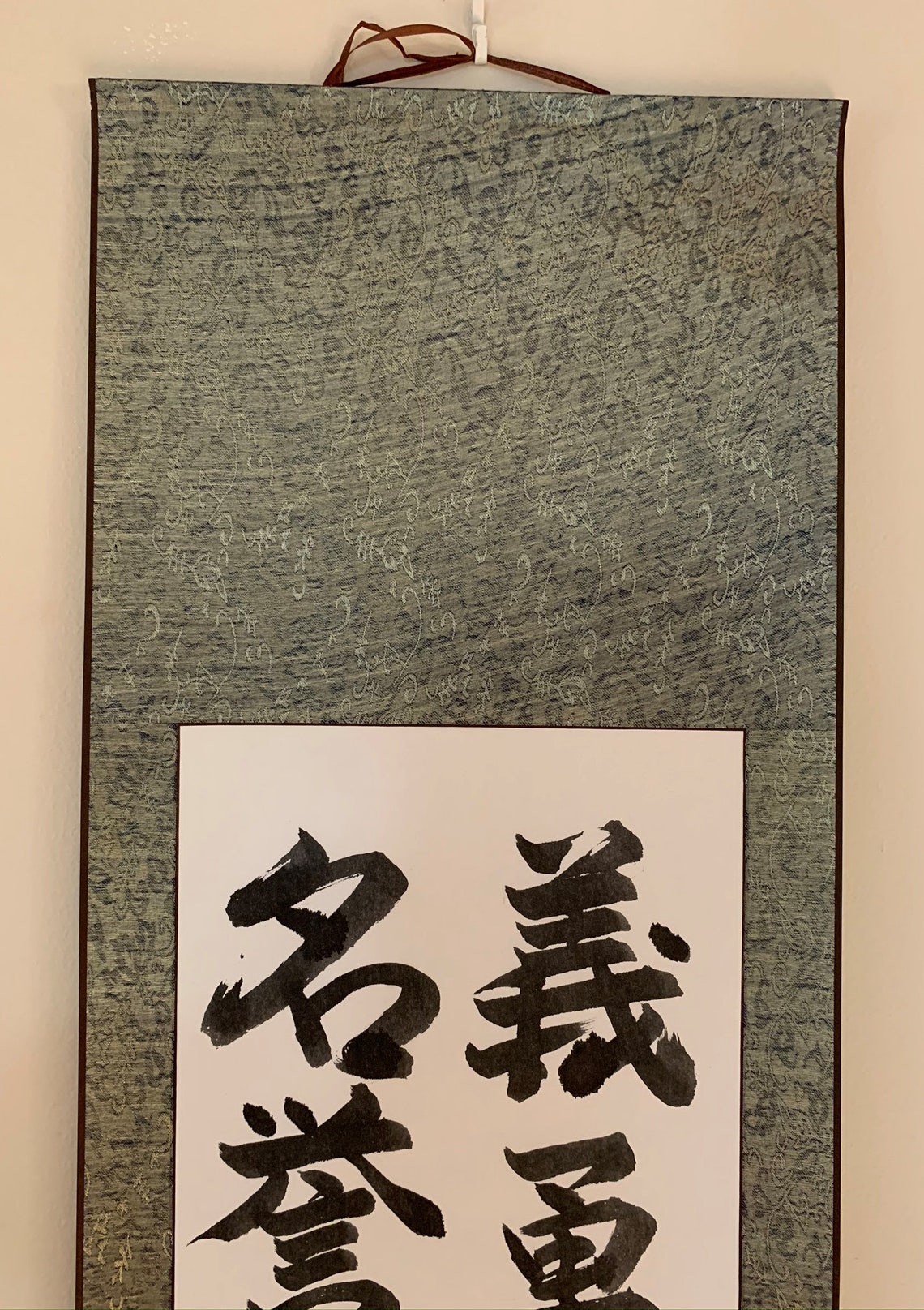 Bushido Virtues Japanese Calligraphy Scroll - Etsy