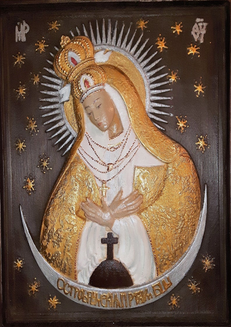 Our Lady Of The Gate Of Dawn Icon of the Our Lady of the Gate of Dawn | Etsy