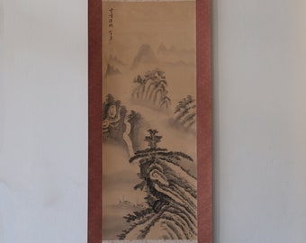 Vintage Japanese Natural Landscape Painting: One-of-a-Kind Wall Decor for Tranquility and Serenity