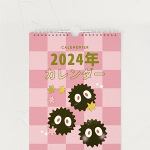 Calendario otaku 2021  Diseño de calendarios, Calendario, Disenos