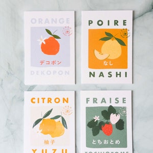 Set of 4 Japanese fruit postcards / 10x15cm / ameliesworkshop image 1