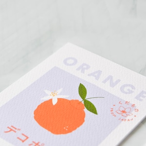 Set 4 cartes postales fruit du japon / 10x15cm / ameliesworkshop image 4