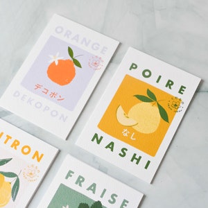Set of 4 Japanese fruit postcards / 10x15cm / ameliesworkshop image 6