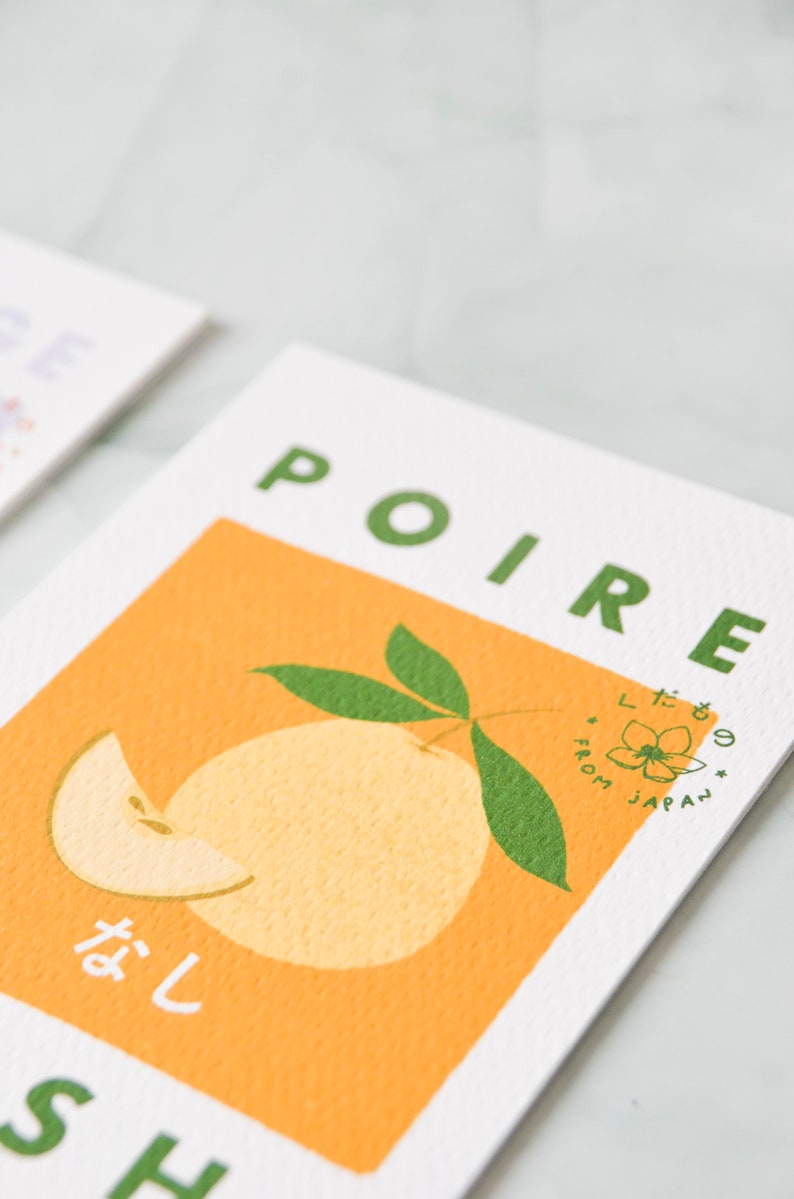 Set 4 cartes postales fruit du japon / 10x15cm / ameliesworkshop image 5