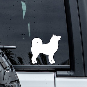 Shiba Inu Decal | Custom Dog Decal | Dog Silhouette | Laptop Decal | Tumbler Decal | Car Decal | Dog Lover Gift | Pet Decal | Dog Sticker