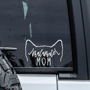 Alaskan Malamute Decal | Dog Ear Decal | Minimalist Dog Decal | Dog Mom Decal | Pet Name Decal | Malamute Car Decal | Custom Dog Ear Outline