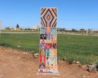 Moroccan Runner Rug, Custom Runner Rug, Boujaad Rug, Runner Rug, Vintage Rug, Colorful Berber Runner, Large Runner Rug