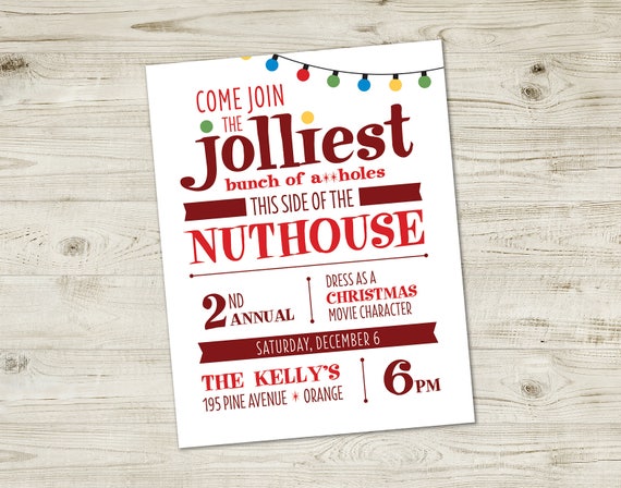 digital christmas party invitations