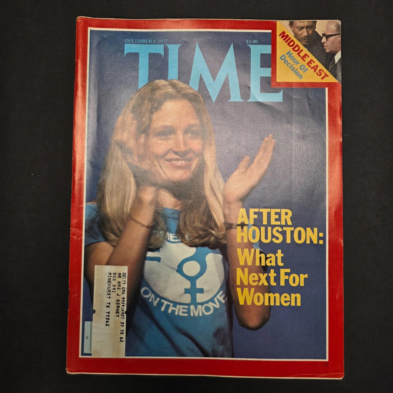 Time Magazine 1977 - Etsy