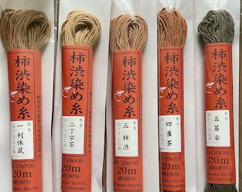 Persimmon Dye Sashiko Embroidery Thread: Kakishibu Cotton, 20 meter
