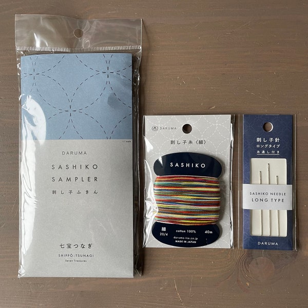 Sashiko Easy Starter Kit : Navy Tea Towel Seven Treasures Pattern, Long Needles, Paper Balloon Kasuri Multi Colour Thread ダルマ刺し子ふきん紺七宝柄