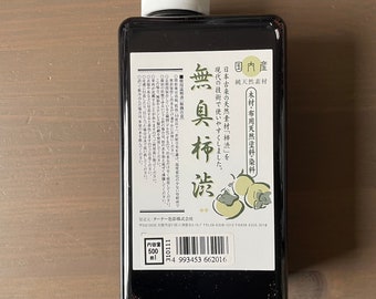 Kakishibu Persimmon Dye: Natural Odourless Liquid for Wood