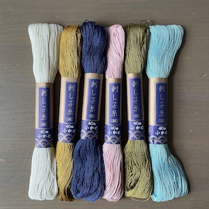 Daruma SASHIKO Cotton Thread 40 meter skein *Thin*  Choose Your Colour 横田 ダルマ 刺し子糸  細
