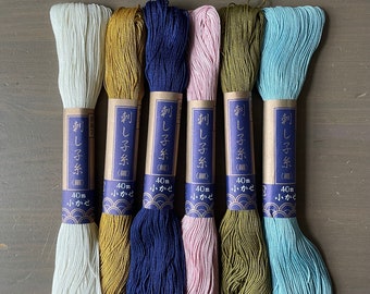 Daruma SASHIKO Cotton Thread 40 meter skein *Thin*  Choose Your Colour 横田 ダルマ 刺し子糸  細