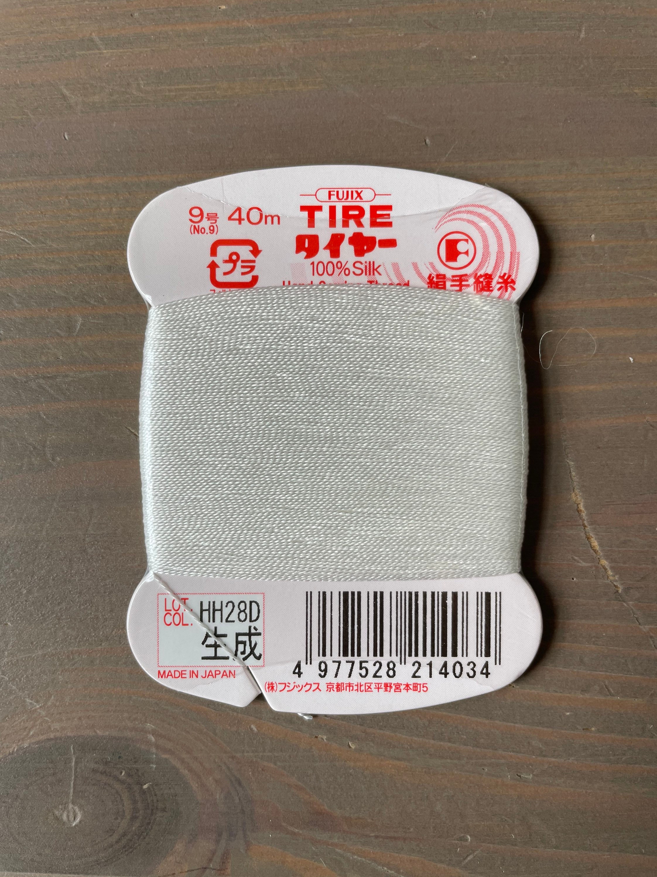 100 Silk Hand Sewing Thread in Natural/ecru/off White Made in Etsy