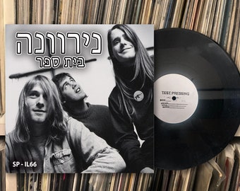 NIRVANA - School Mega Rare 12" Test Pressing Promo From Bleach LP