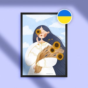 Ukrainian girl Print A3, Aestetic illustration, girl with sunflowers wall art