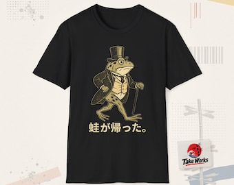 Camiseta unissex Softstyle com estampa de sapo de terno e bengala, um cavalheiro elegante.
