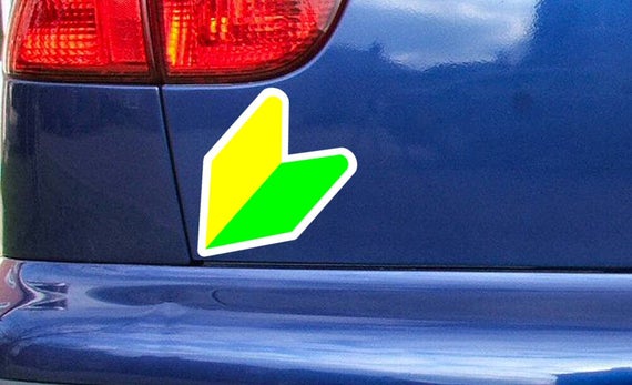 jdm wakaba leaf learner small to large funny novelty custom etsy etsy