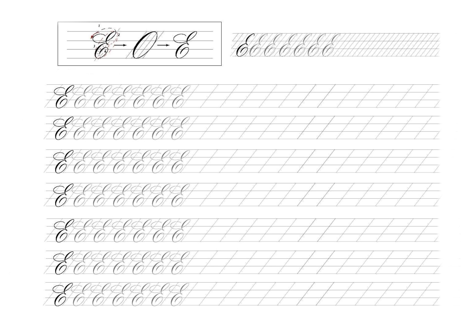 Copperplate Calligraphy Practice Sheets: A-Z Workbook - Etsy