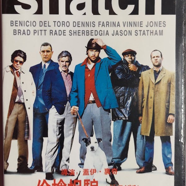 DVD 2001 Vintage Movie titled Snatch starring Jason Statham & Brad Pitt