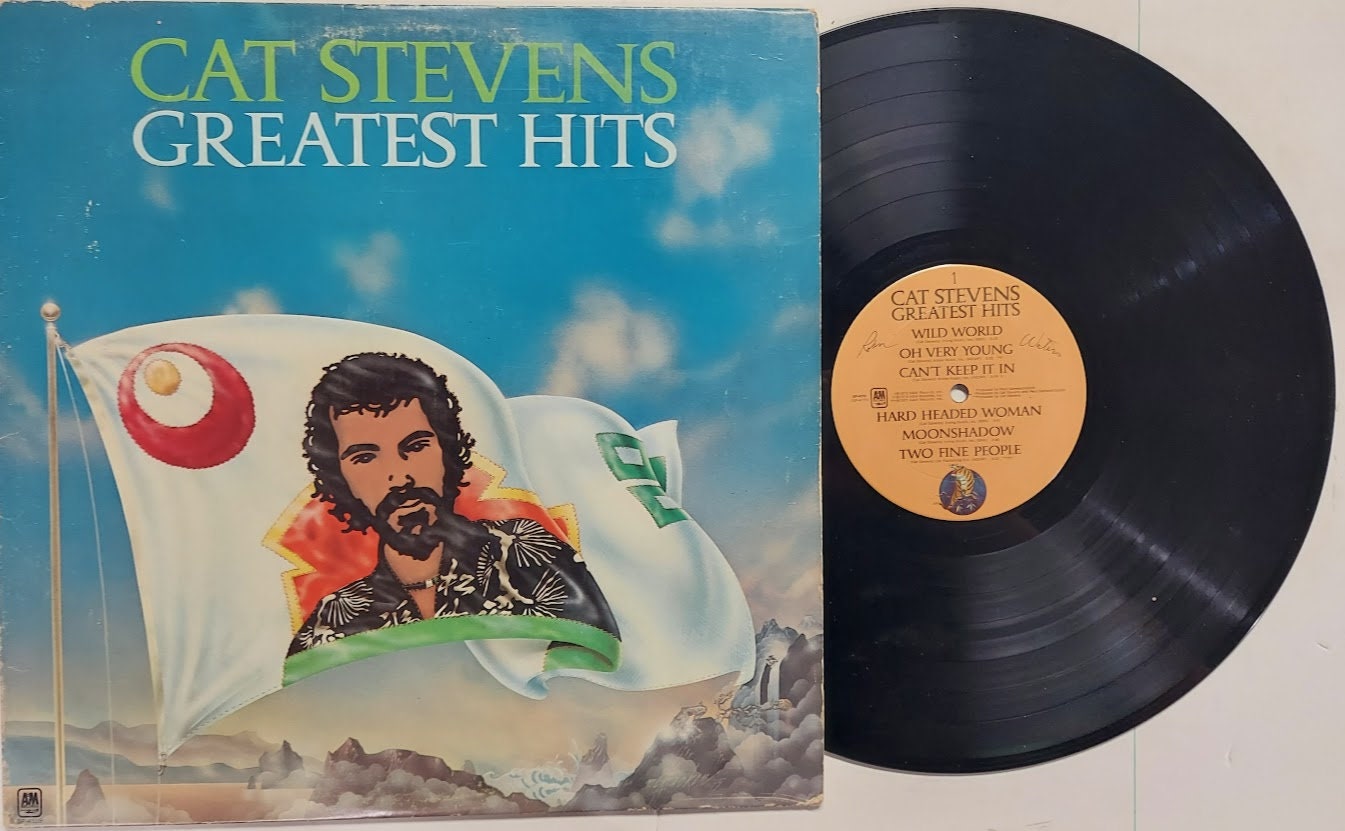 Vintage 1975 Vinyl Record Album By Cat Stevens Titled Greatest Etsy