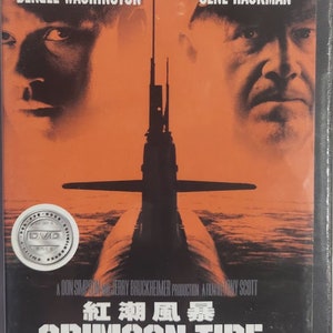 DVD 1995 Vintage Movie titled Crimson Tide starring Gene Hackman & Denzel Washington