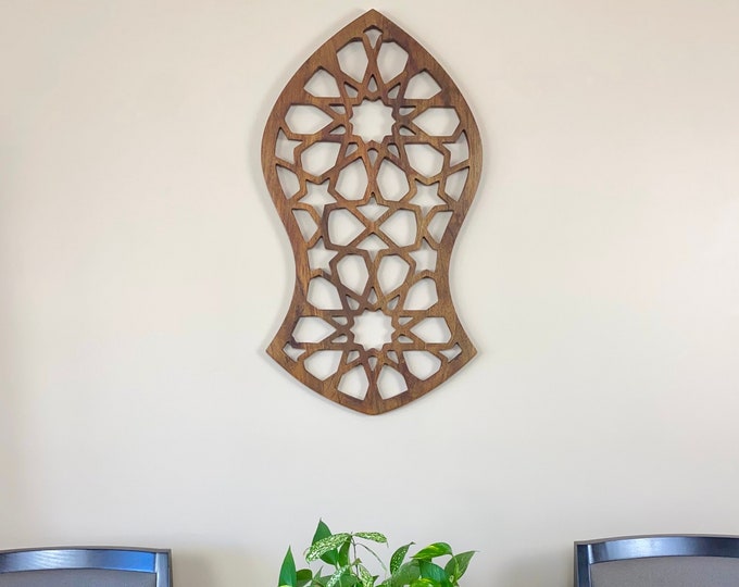 Blessed Sandala Geometrical Wall Art - Natural Acacia Wood - Large #2