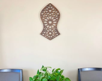 Blessed Sandala Geometrical Wall Art - Natural Acacia Wood - Medium