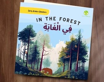 In the Forest - Early Arabic Readers Children's Book, Arabic Alphabet Learn Arabic Calligraphy Arabic Flashcards Letter Arabic Story Book