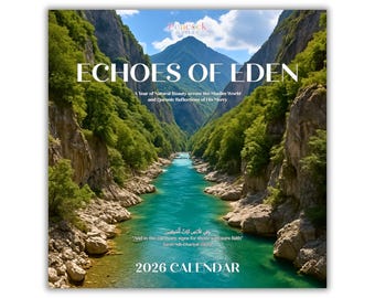 Islamic Wall Calendar 2026 - Islamic Calendar with Hijri Calendar Lunar Cycle Fasting Days Quranic Quotes Islamic Gift Muslim Home Decor