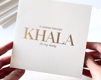 Khala Auntie Luxury Spezielle Nachrichtenkarte - Besondere Nachricht für meine Tante Karte für Tante Nachrichtenkarte für Tante Geburtstagskarte Geschenke für Tante