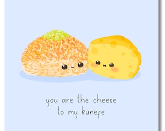 Kunefe & Käse Food Paar Grußkarte - Süße Kawaii Stil Lustige Desi Karten Südasiatische Karte Punjabi Urdu Hindi Indisch Arabisch Halal Humor