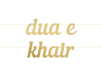 Dua E Khair Letter Banner  | Letter banner | Balloon Decoration | Party Decoration